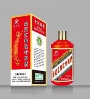 <b>金邁匯餐飲專(zhuān)用酒</b>