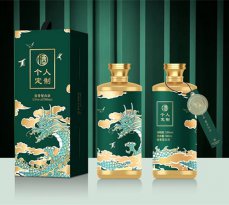 <b>個(gè)人定制</b>
